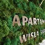 Siglany 비스와